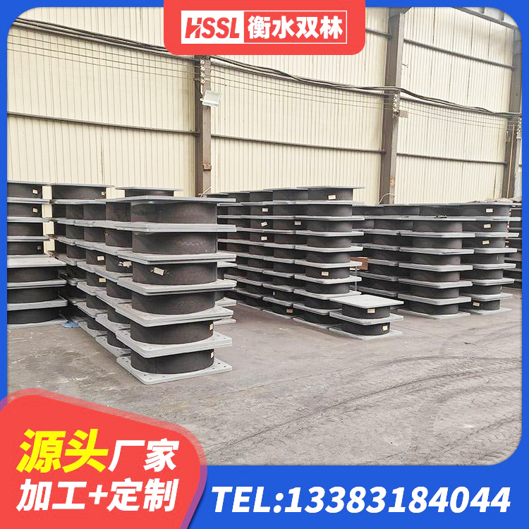温泉县LNR600建筑隔震橡胶支座 温泉县高阻尼橡胶高支座厂家 温泉县LNR800支座 温泉县橡胶隔震支座的厂家电话 - 第2张