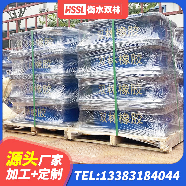 温泉县建筑铅芯橡胶隔震支座LRB500源头工厂 温泉县建筑橡胶隔震支座LRB500源头工厂 温泉县高阻尼HDR橡胶隔震支座什么价格 温泉县LNR1200天然橡胶隔震支座厂家电话 - 第4张