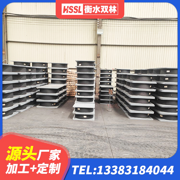 温泉县减震支座源头工厂 温泉县隔震支座LRB500什么价格 温泉县LNR400天然橡胶隔震支座厂家 温泉县建筑铅芯橡胶隔震支座LRB500源头工厂 - 第5张