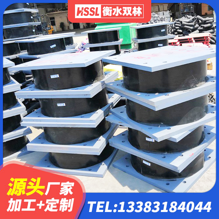 温泉县减震抗震支座生产厂家 温泉县HDR400高阻尼橡胶支座什么价格 温泉县LRB500铅芯橡胶隔震支座生产厂家 温泉县建筑铅芯隔震支座定制生产厂家 - 第1张
