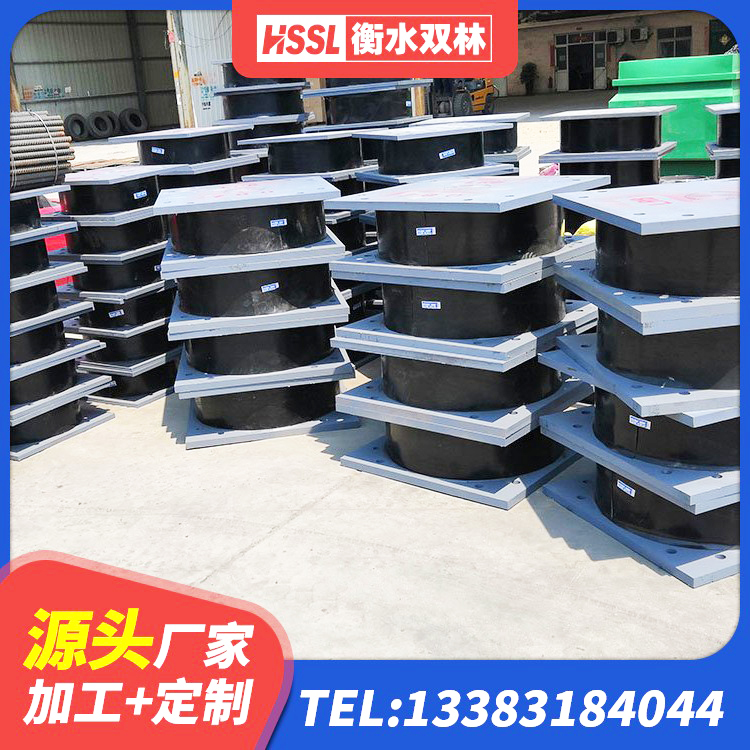 温泉县LNR600建筑隔震橡胶支座 温泉县高阻尼橡胶高支座厂家 温泉县LNR800支座 温泉县橡胶隔震支座的厂家电话 - 第3张