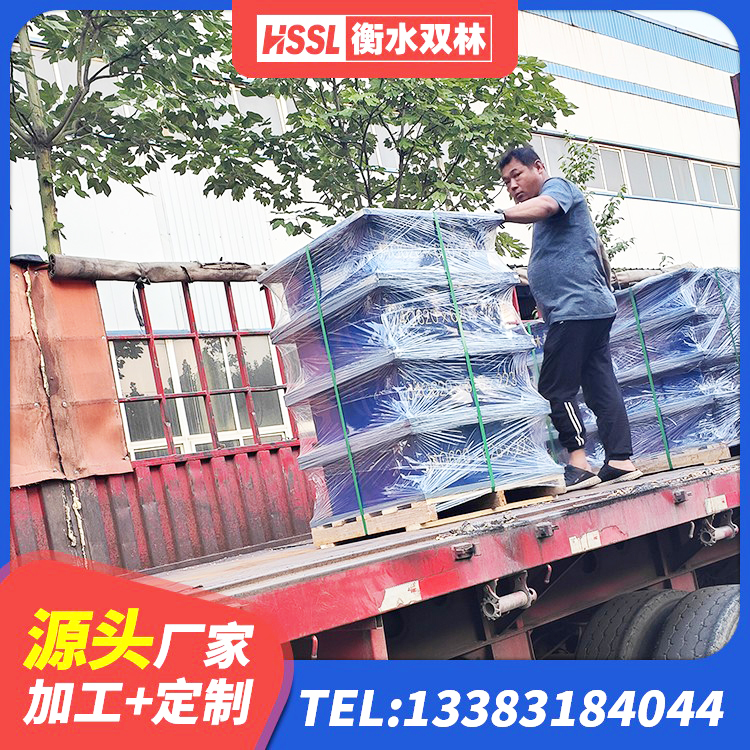温泉县减橡胶隔震支座多少钱 温泉县天然橡胶隔震支座价格 温泉县LNR(H)D370*127隔震支座生产厂家 温泉县高阻尼支座HDR厂家 - 第2张