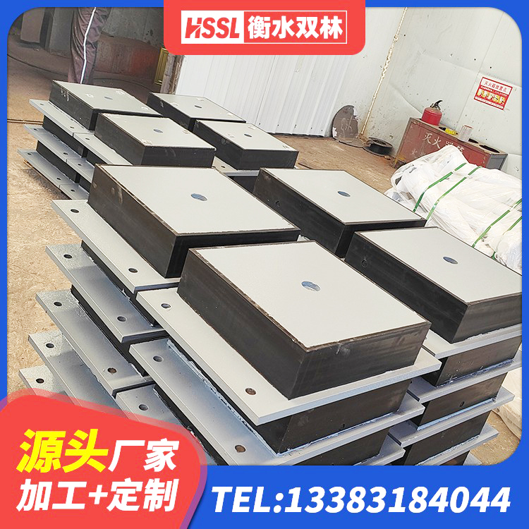 温泉县高阻尼支座价格 温泉县LRB1200铅芯橡胶隔震支座多少钱 温泉县楼梯叠层橡胶隔震支座多少钱 温泉县建筑减震隔震支座多少钱 - 第1张