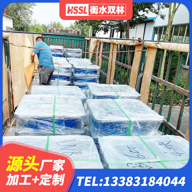 温泉县HDR1300高阻尼支座 温泉县LNR1200建筑隔震支座生产厂家 温泉县隔震支座厂家报价 温泉县叠层隔震橡胶支座多少钱 - 第4张