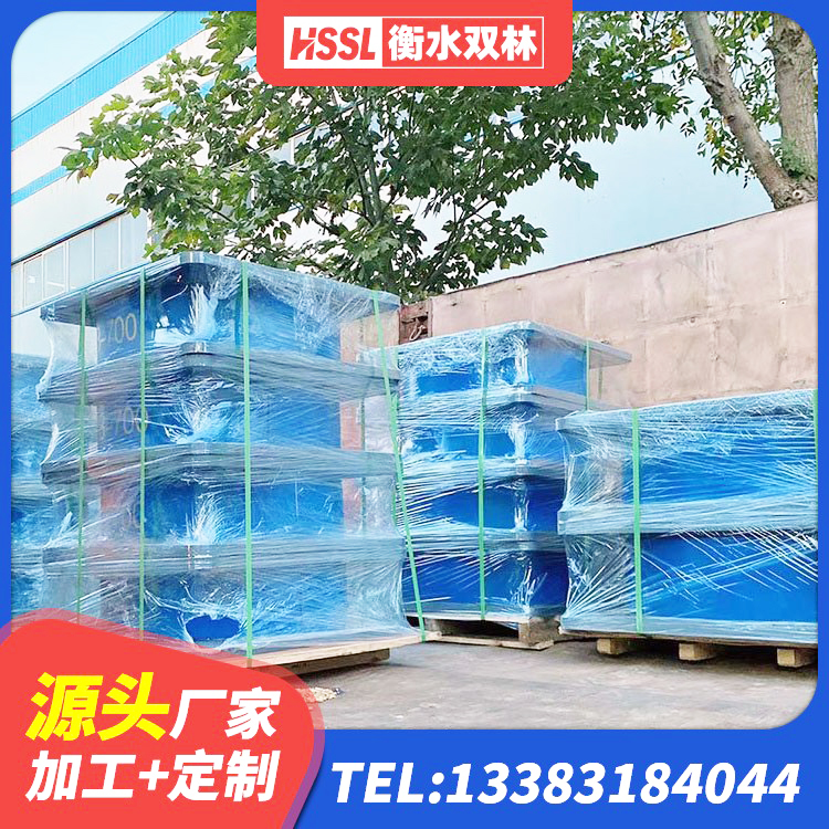 温泉县减橡胶隔震支座多少钱 温泉县天然橡胶隔震支座价格 温泉县LNR(H)D370*127隔震支座生产厂家 温泉县高阻尼支座HDR厂家 - 第3张