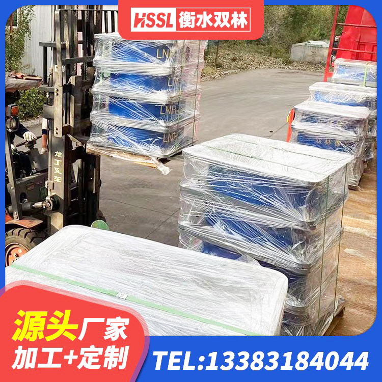温泉县铅芯橡胶防震支座定制厂家 温泉县减隔震阻尼支座 温泉县圆形铅芯橡胶隔震支座厂家 温泉县LNR1100隔震支座厂家 - 第2张