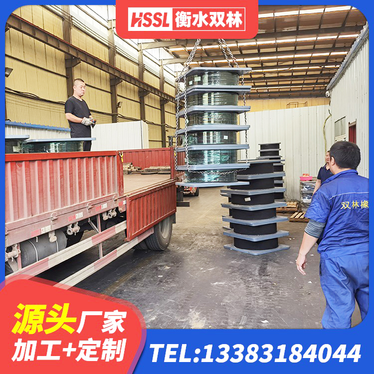 温泉县减橡胶隔震支座多少钱 温泉县天然橡胶隔震支座价格 温泉县LNR(H)D370*127隔震支座生产厂家 温泉县高阻尼支座HDR厂家 - 第4张