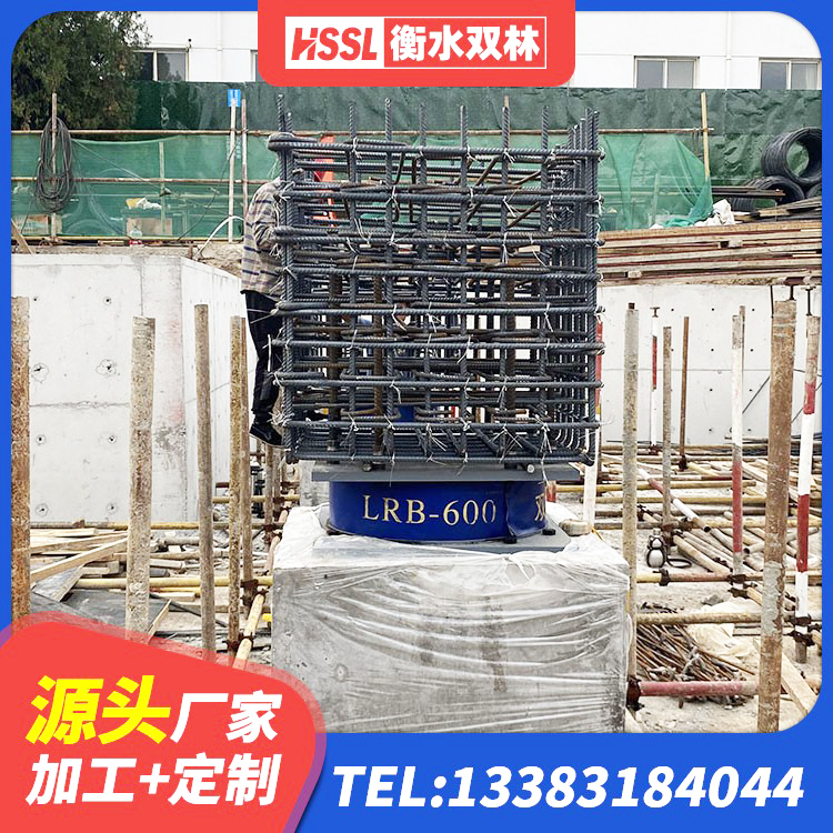 温泉县减震支座源头工厂 温泉县隔震支座LRB500什么价格 温泉县LNR400天然橡胶隔震支座厂家 温泉县建筑铅芯橡胶隔震支座LRB500源头工厂 - 第7张