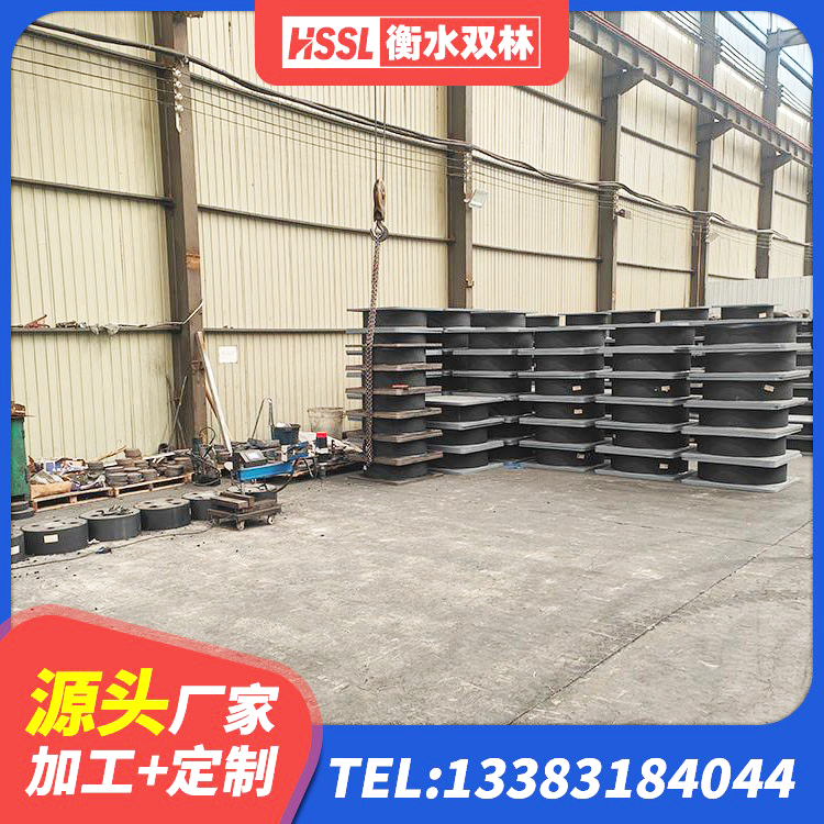 温泉县高阻尼支座价格 温泉县LRB1200铅芯橡胶隔震支座多少钱 温泉县楼梯叠层橡胶隔震支座多少钱 温泉县建筑减震隔震支座多少钱 - 第3张