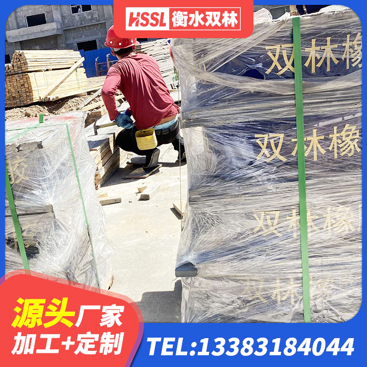 温泉县高阻尼支座价格 温泉县LRB1200铅芯橡胶隔震支座多少钱 温泉县楼梯叠层橡胶隔震支座多少钱 温泉县建筑减震隔震支座多少钱 - 第7张