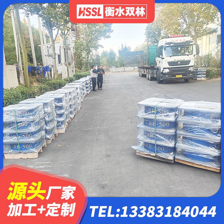 温泉县LNR800隔震橡胶支座生产厂家 温泉县LRB700铅芯支座 温泉县LNR400橡胶支座多少钱 温泉县隔震层隔震支座生产厂家 - 第3张