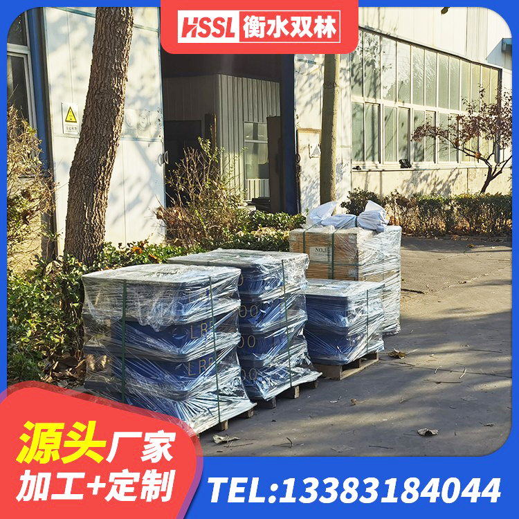 温泉县减震支座源头工厂 温泉县隔震支座LRB500什么价格 温泉县LNR400天然橡胶隔震支座厂家 温泉县建筑铅芯橡胶隔震支座LRB500源头工厂 - 第2张