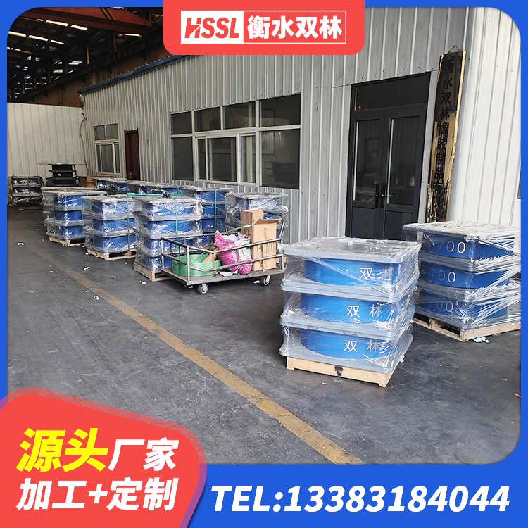 温泉县高阻尼橡胶隔震支座HDR600源头工厂 温泉县农村建筑隔震支座 温泉县建筑用隔震支座费用 温泉县隔震层橡胶隔震支座厂家 - 第5张