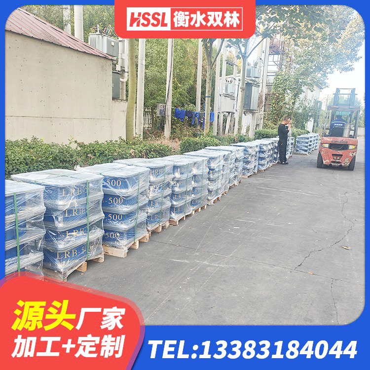 温泉县LNR型橡胶隔震支座 温泉县建筑抗震减震支座 温泉县LNR水平分散力橡胶隔震支座 温泉县铅芯隔震支座价钱 - 第6张