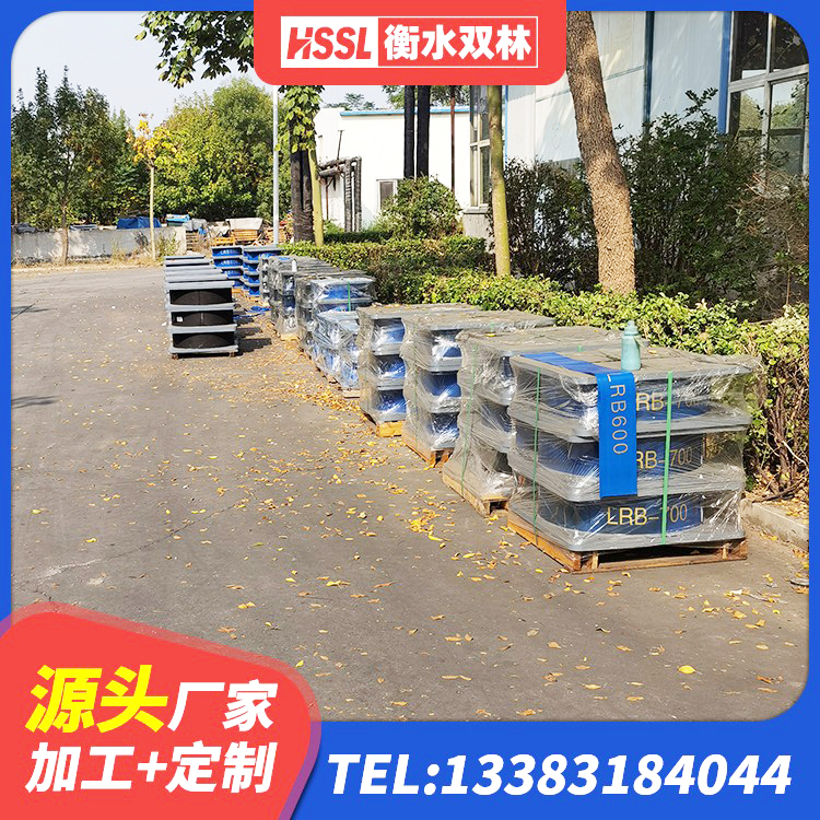 温泉县LRB1300铅芯橡胶隔震支座厂家 温泉县建筑高阻尼叠层橡胶隔震支座生产厂家 温泉县LNR1000天然橡胶隔震支座 温泉县HDR600高阻尼支座源头工厂 - 第1张