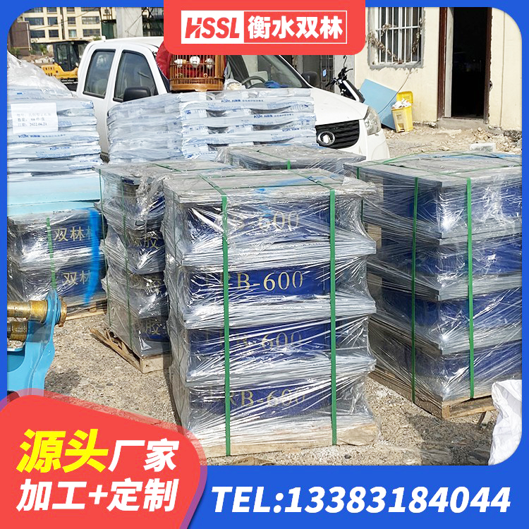 温泉县LNR800隔震橡胶支座生产厂家 温泉县LRB700铅芯支座 温泉县LNR400橡胶支座多少钱 温泉县隔震层隔震支座生产厂家 - 第5张